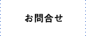 礻